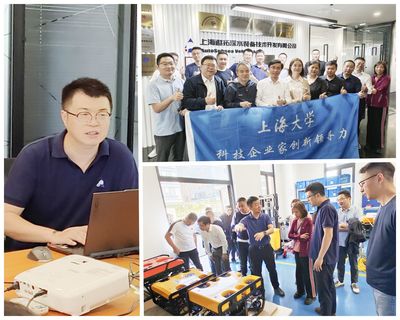 走進行業(yè)標(biāo)桿現(xiàn)場探秘 感悟創(chuàng)新發(fā)展澎湃動力——上海經(jīng)濟管理中心科技企業(yè)家赴臨港參訪