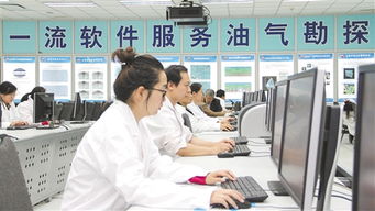 經(jīng)濟日報多媒體數(shù)字報刊 軟件研發(fā)與技術(shù)服務(wù)的創(chuàng)新實踐