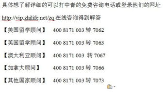 加拿大約克大學研究生專業與學費解析，及自費留學中介服務指南